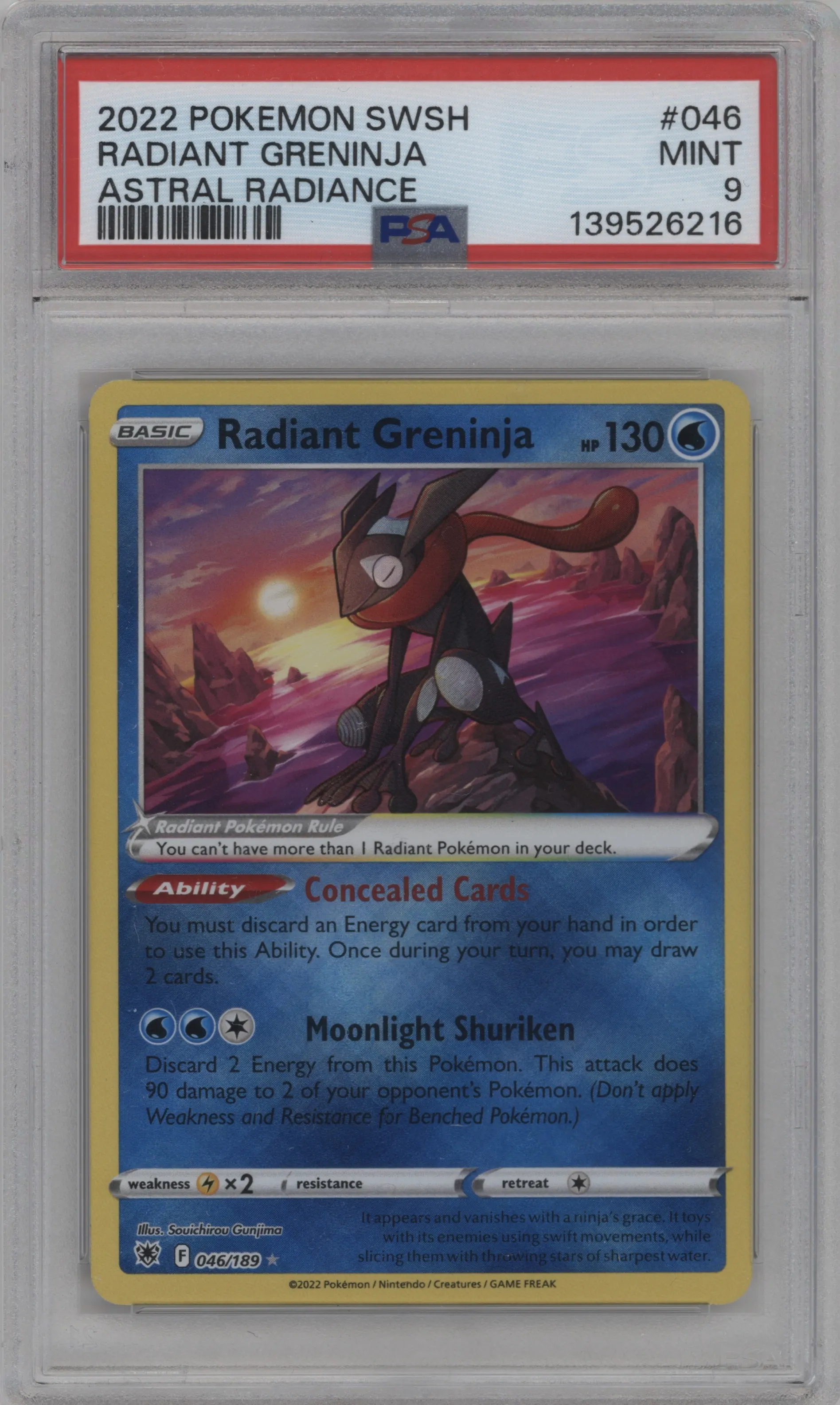 Radiant Greninja