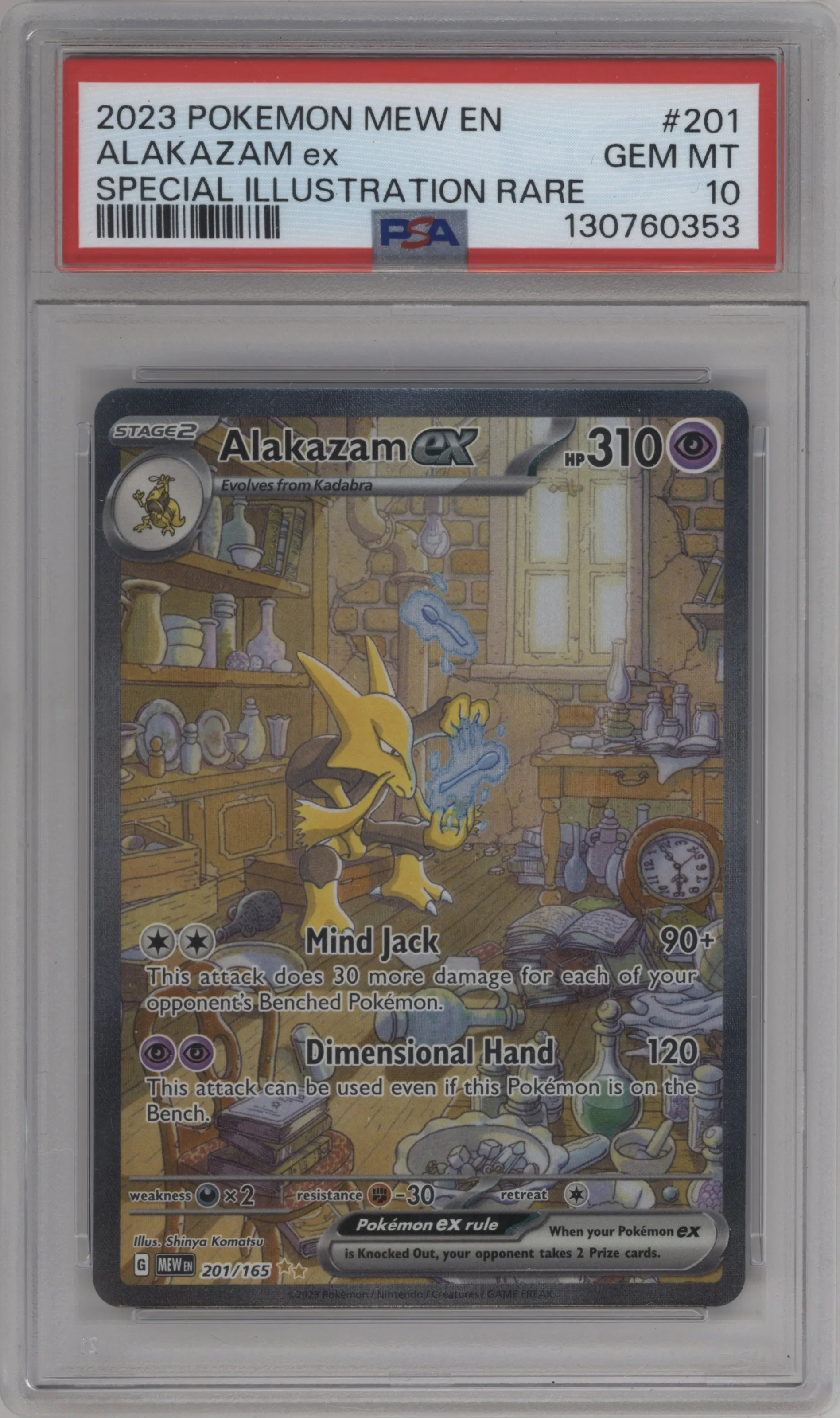 Alakazam ex