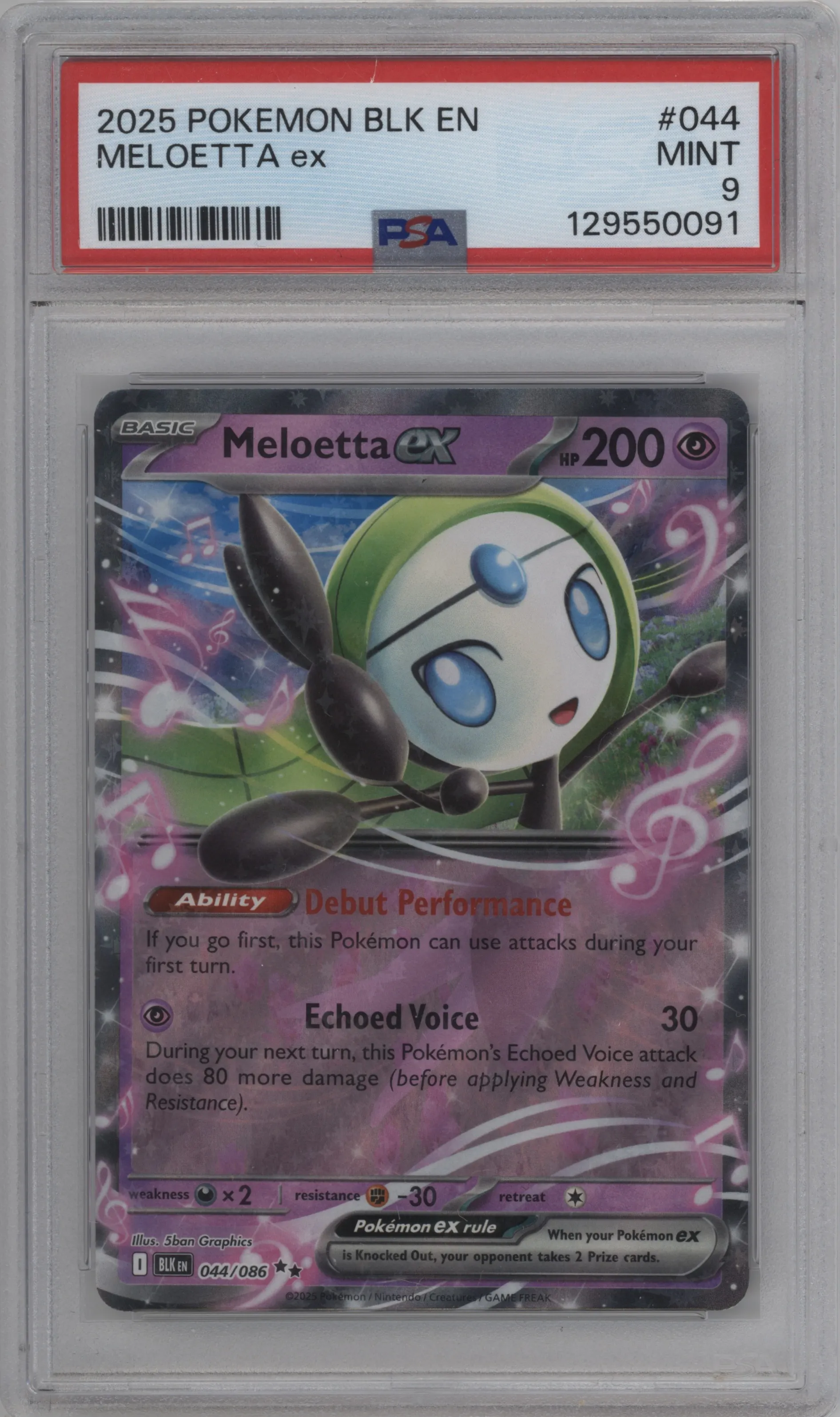 Meloetta ex