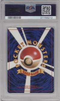 Clefairy from the 1996 Pokemon JPN set graded by PSA and given an overall grade of 10.