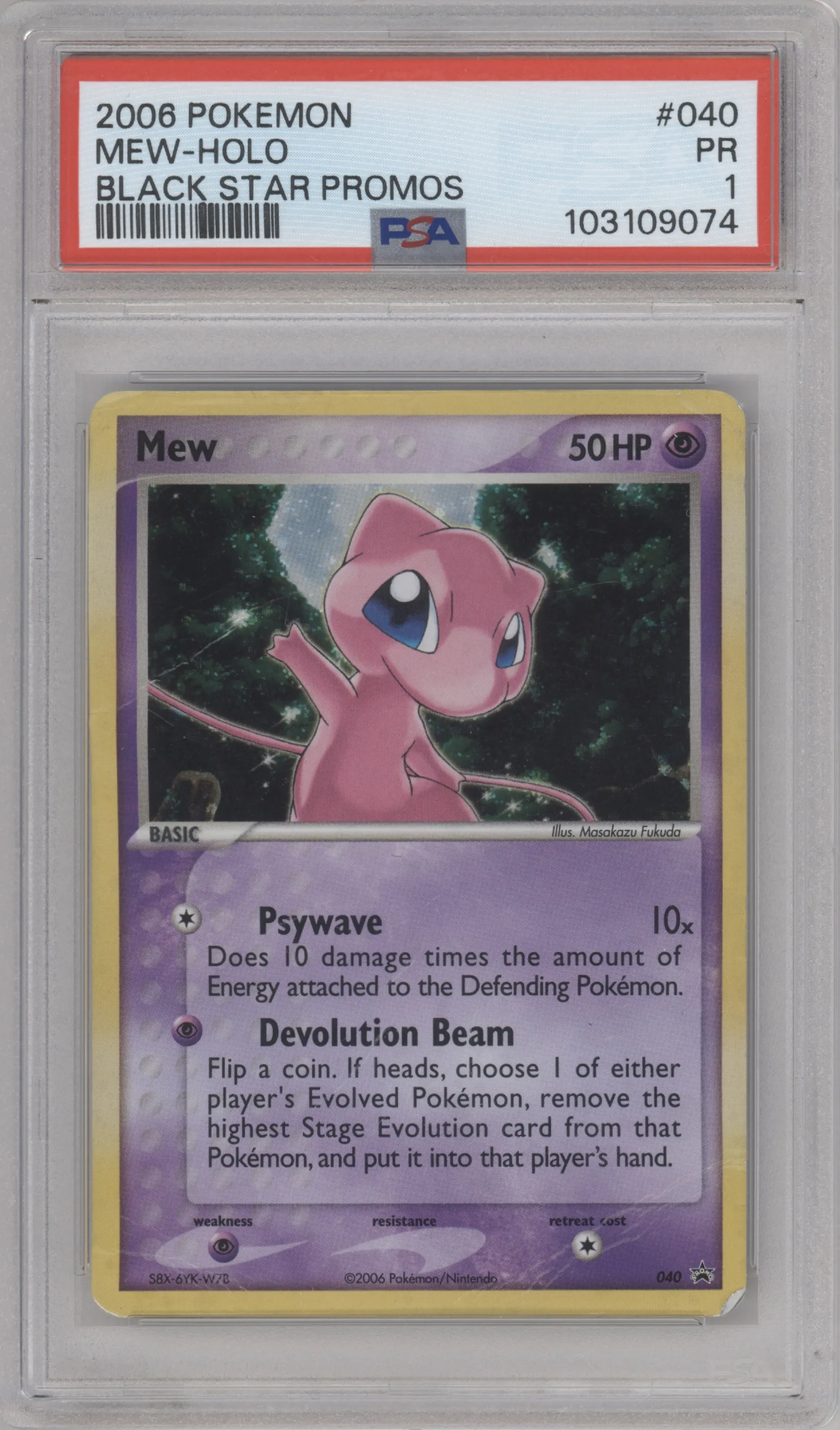 Mew from the 2006 Pokemon EX set graded by PSA and given an overall grade of 1.