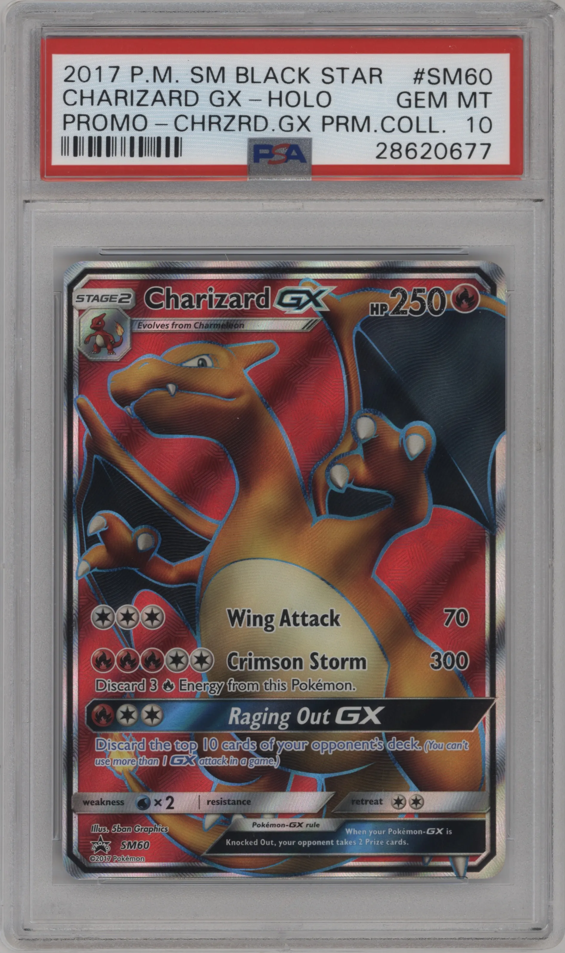 Charizard GX 