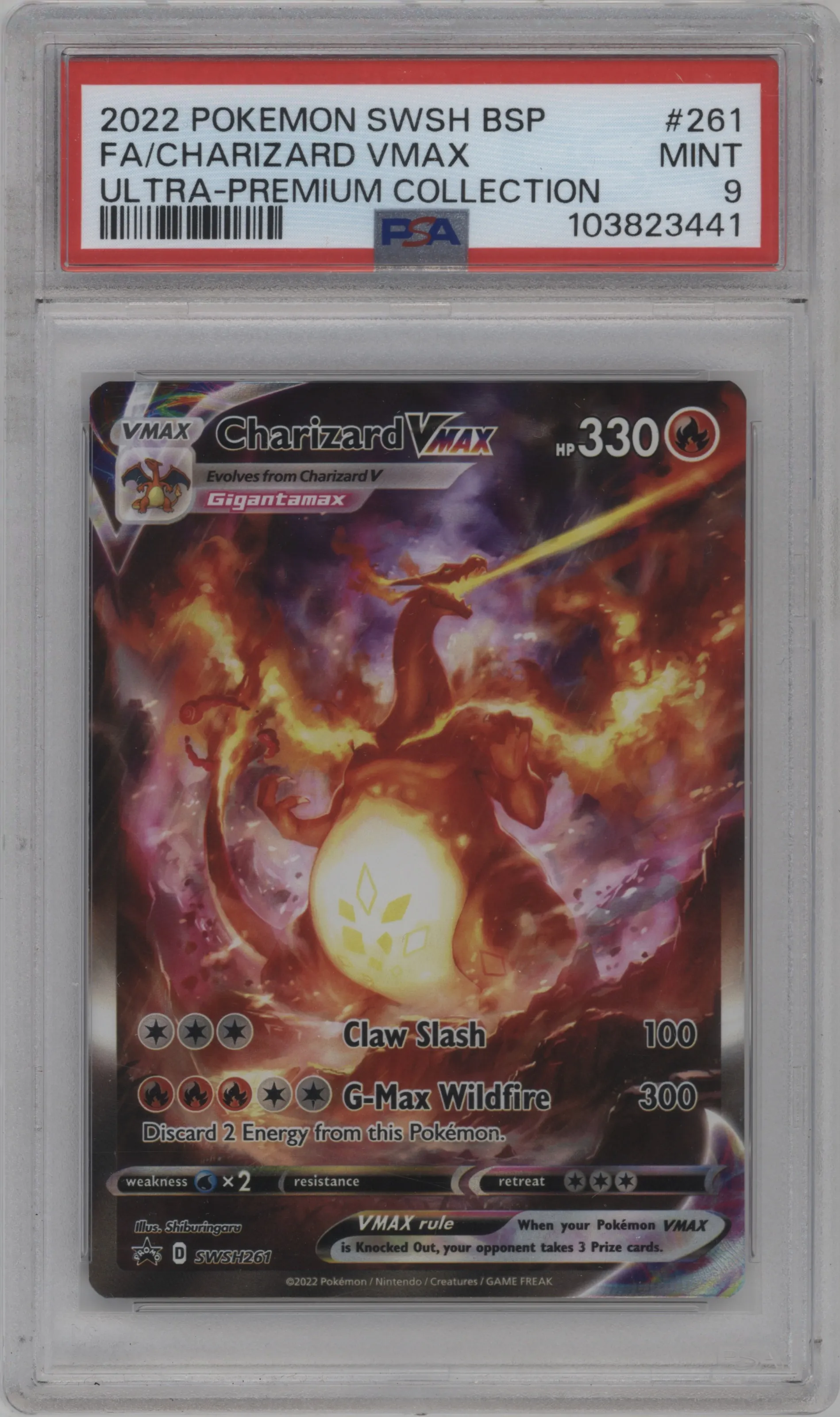 Charizard VMAX 