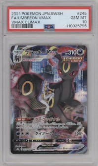 Umbreon VMAX from the 2021 Pokemon SWSH JPN set graded by PSA and given an overall grade of 10.