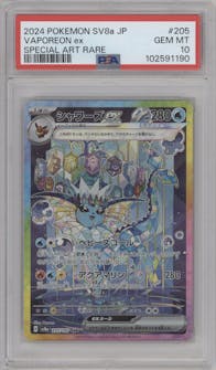 Vaporeon ex from the 2024 Pokemon SV JPN set graded by PSA and given an overall grade of 10.
