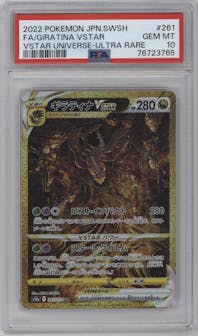 Giratina VSTAR from the 2022 Pokemon SWSH JPN set graded by PSA and given an overall grade of 10.
