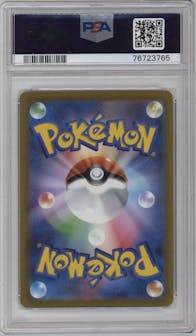 Giratina VSTAR from the 2022 Pokemon SWSH JPN set graded by PSA and given an overall grade of 10.