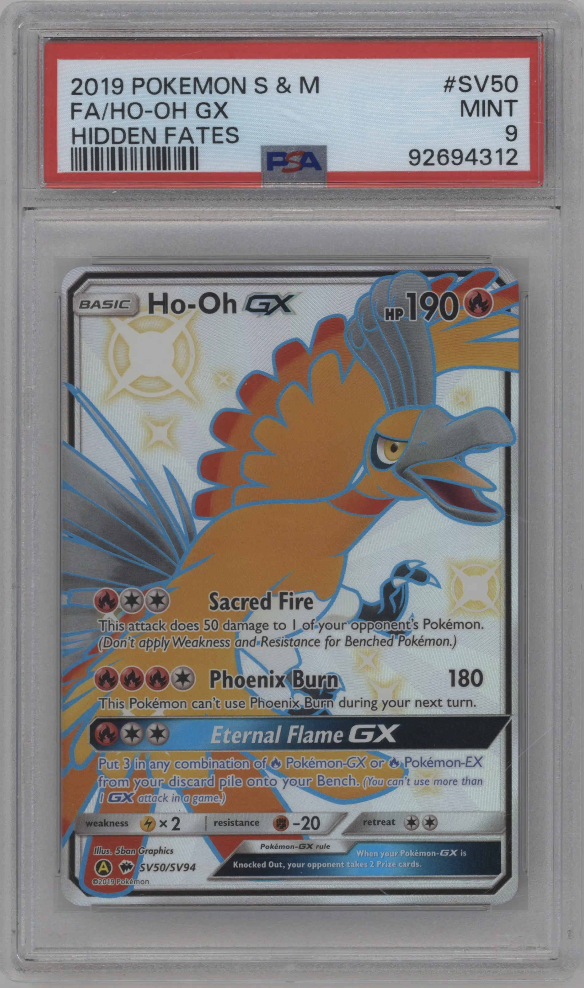 Ho-Oh GX
