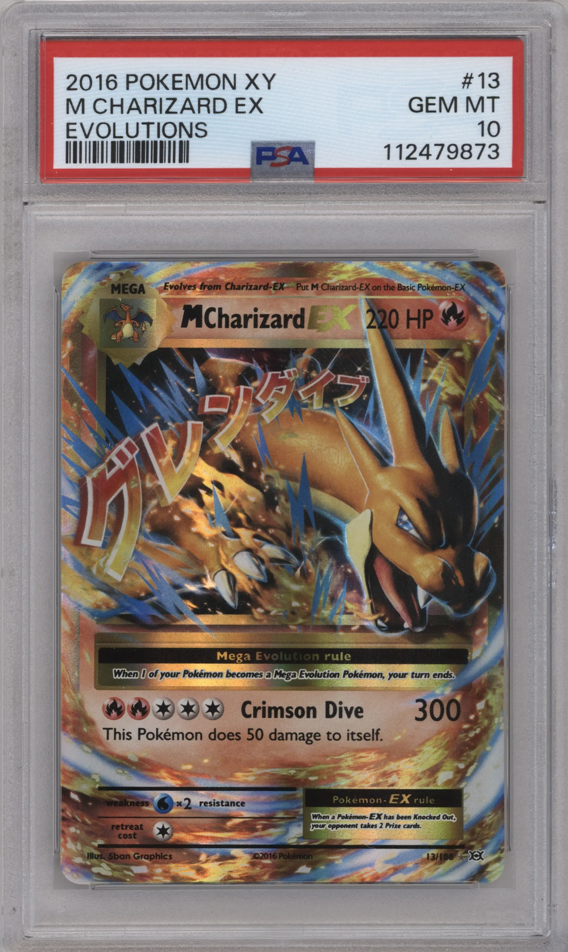 M Charizard EX from the 2016 Pokemon XY set graded by PSA and given an overall grade of 10.