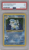 Blastoise from the 1999 Pokemon set graded by PSA and given an overall grade of 5.
