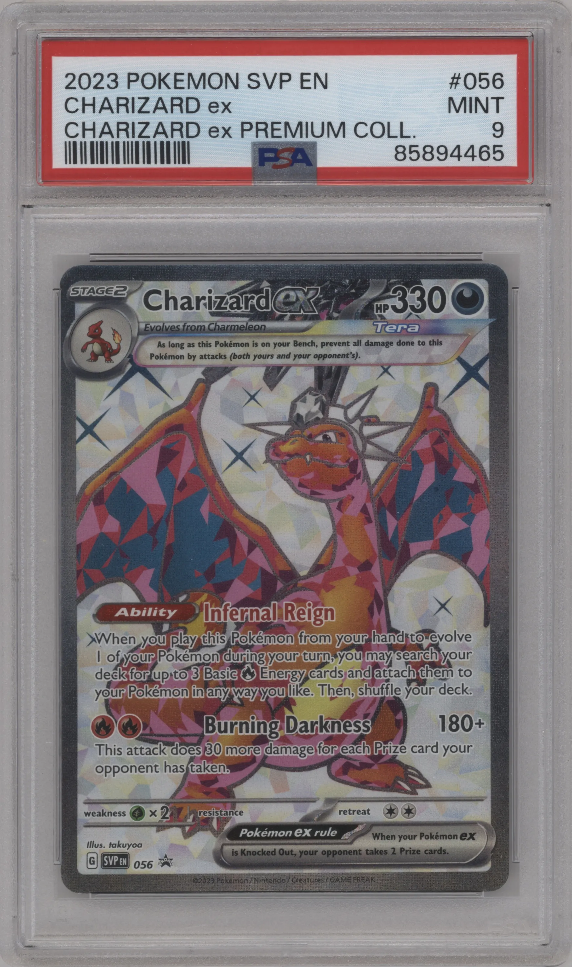 Charizard ex