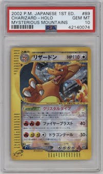 Charizard from the 2002 Pokemon JPN set graded by PSA and given an overall grade of 10.