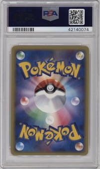 Charizard from the 2002 Pokemon JPN set graded by PSA and given an overall grade of 10.