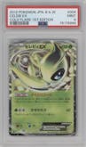Celebi ex from the 2012 Pokemon B&W JPN set graded by PSA and given an overall grade of 9.