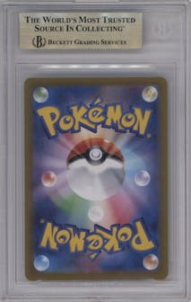 Umbreon ex from the 2024 Pokemon SV JPN set graded by Beckett and given an overall grade of 10.