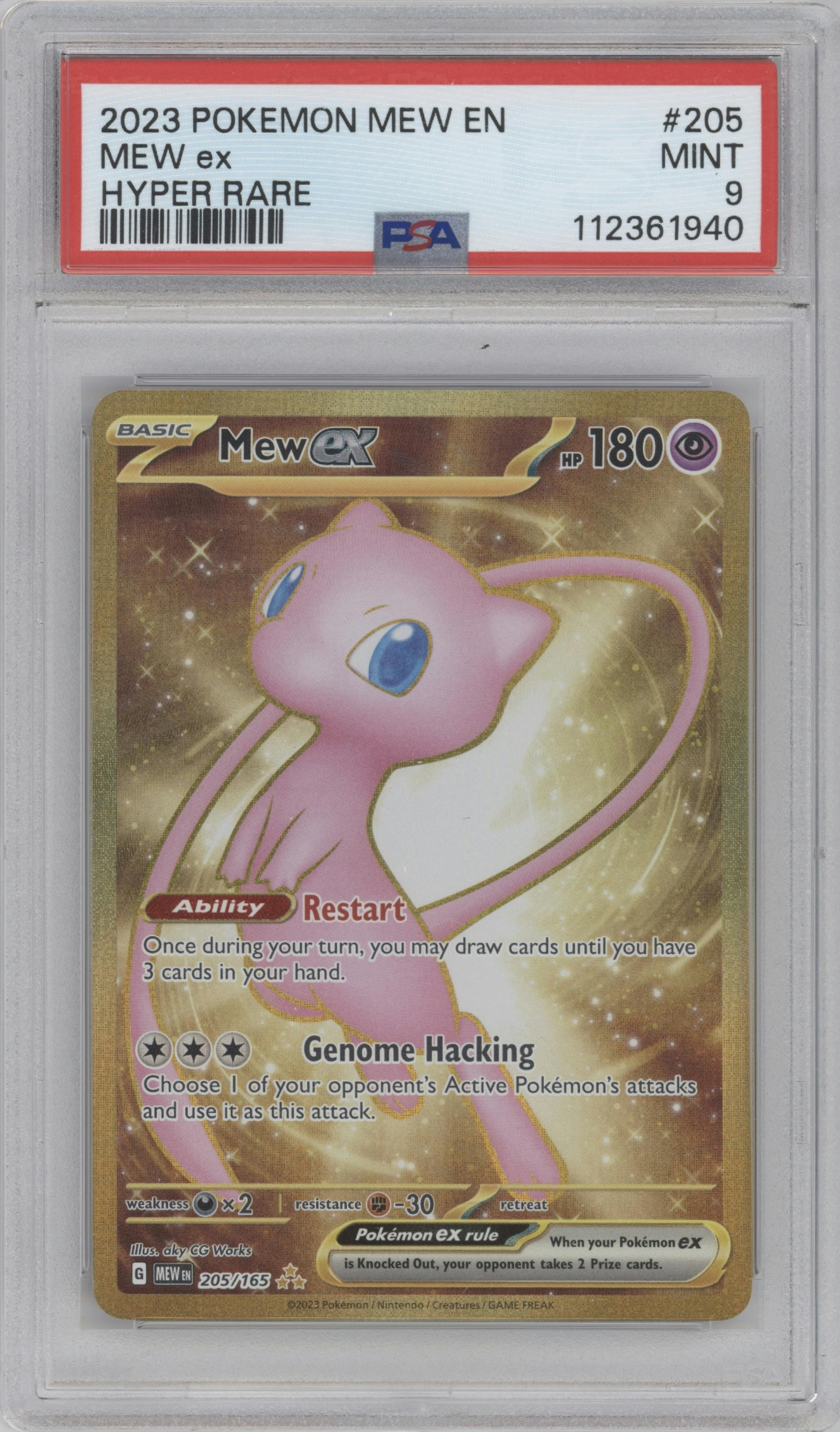 Mew ex from the 2023 Pokemon SV set graded by PSA and given an overall grade of 9.