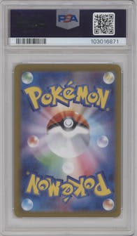 Eevee ex from the 2024 Pokemon SV JPN set graded by PSA and given an overall grade of 10.