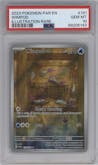 Wimpod from the 2023 Pokemon SV set graded by PSA and given an overall grade of 10.