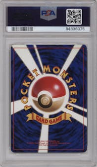 Charizard from the 1999 Pokemon JPN set featuring a CD Promo parallel graded by PSA and given an overall grade of 9.