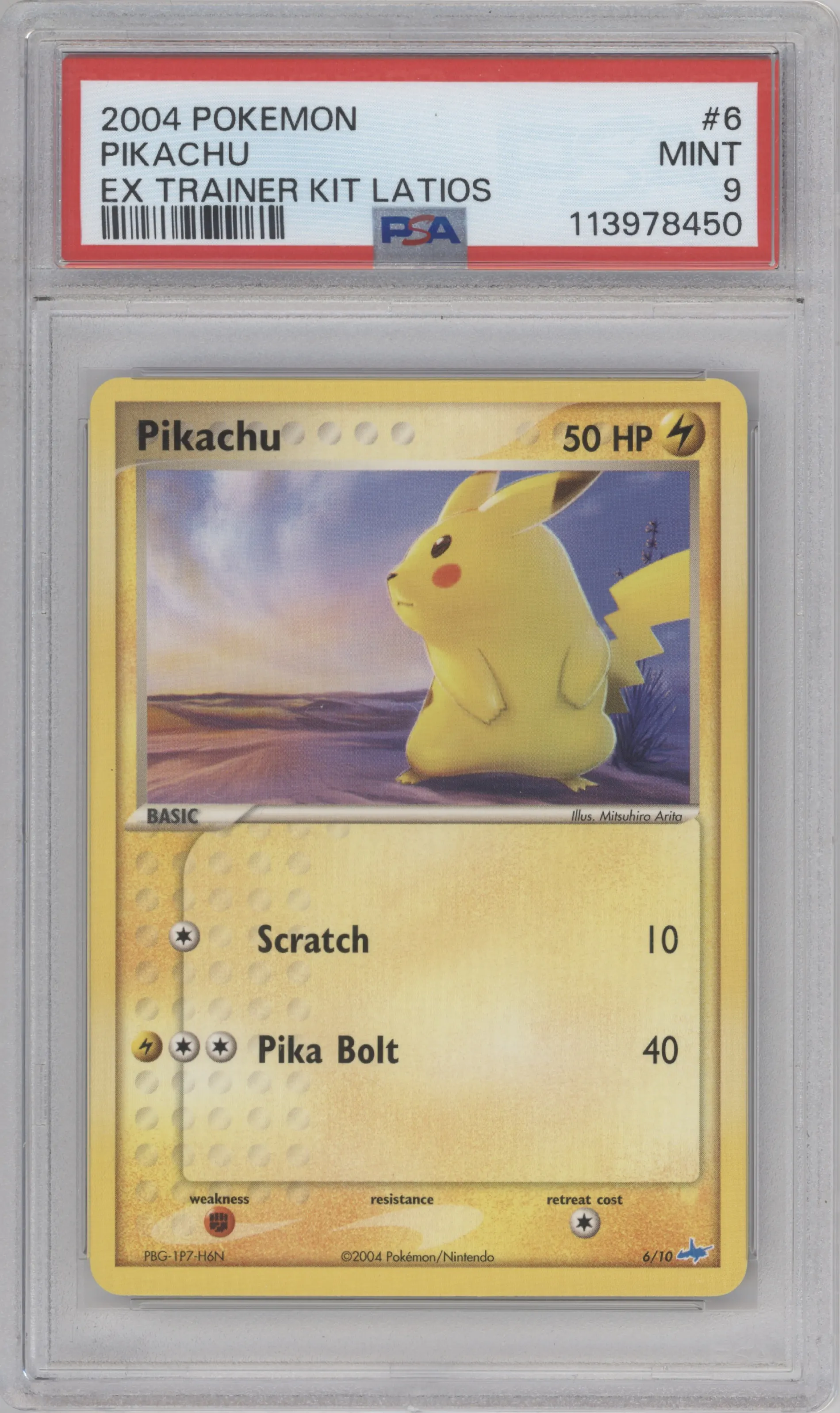 Pikachu from the 2004 Pokemon EX set graded by PSA and given an overall grade of 9.