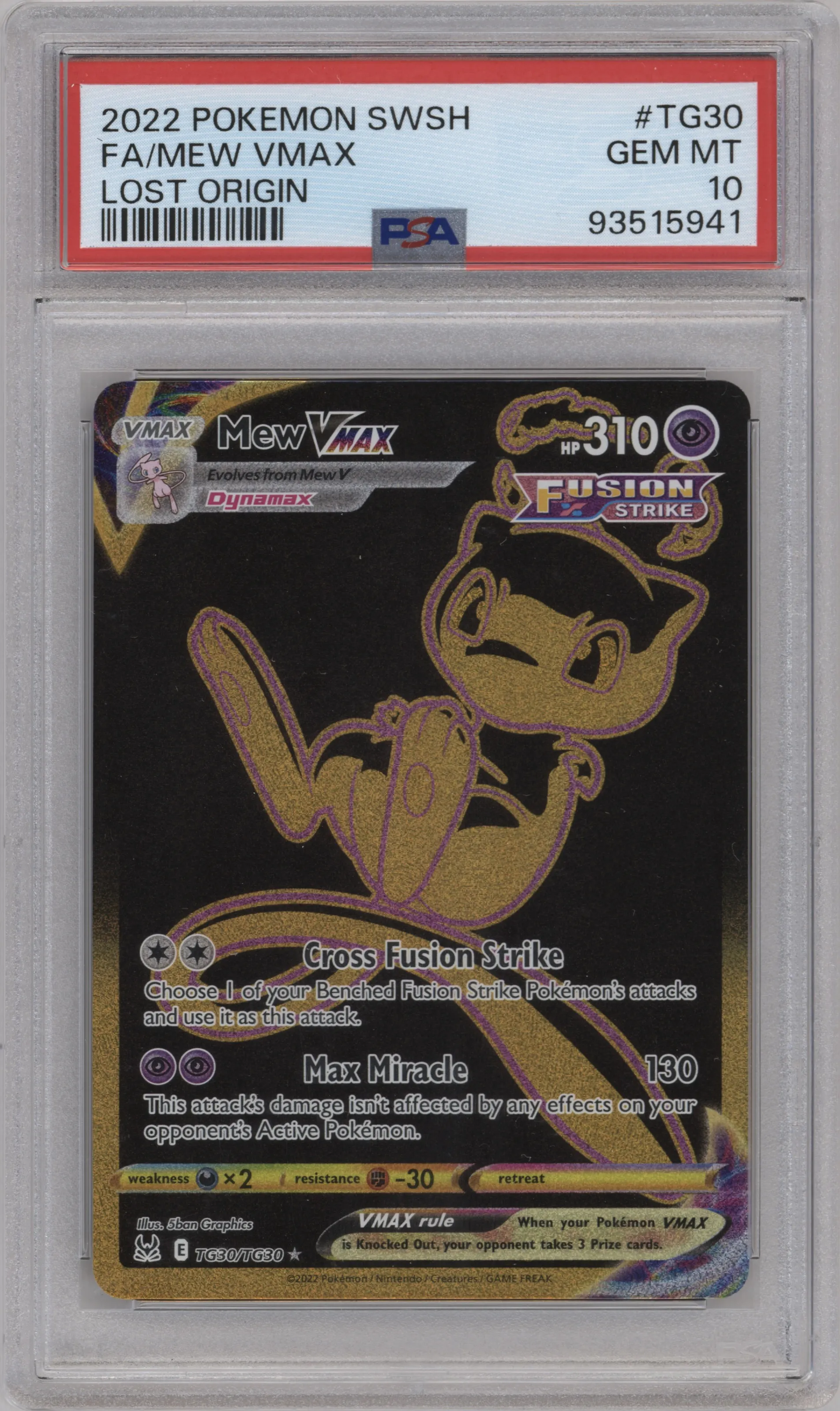 Mew VMax from the 2022 Pokemon SWSH set graded by PSA and given an overall grade of 10.