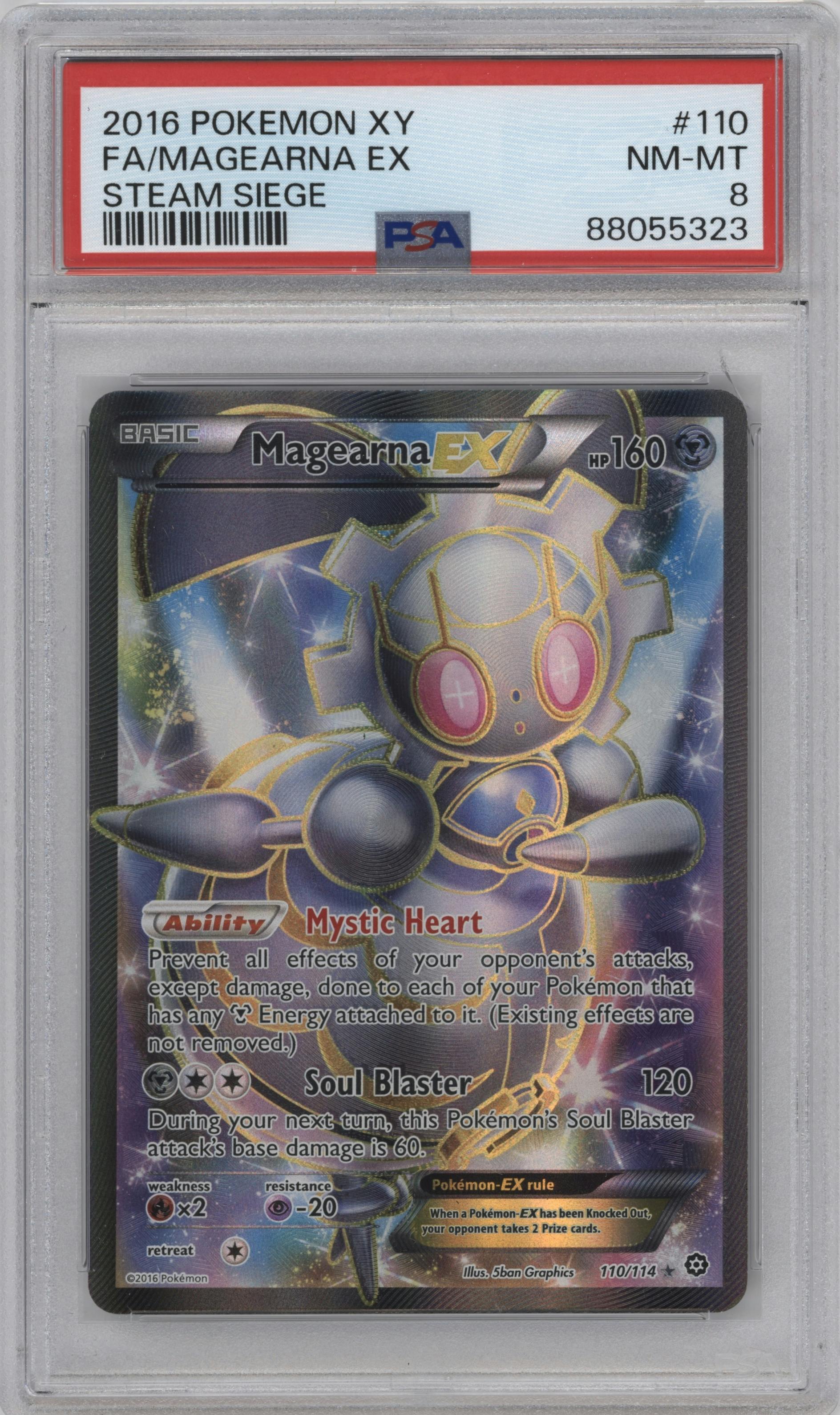 Magearna EX