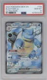Blastoise ex from the 2023 Pokemon SV set graded by PSA and given an overall grade of 10.