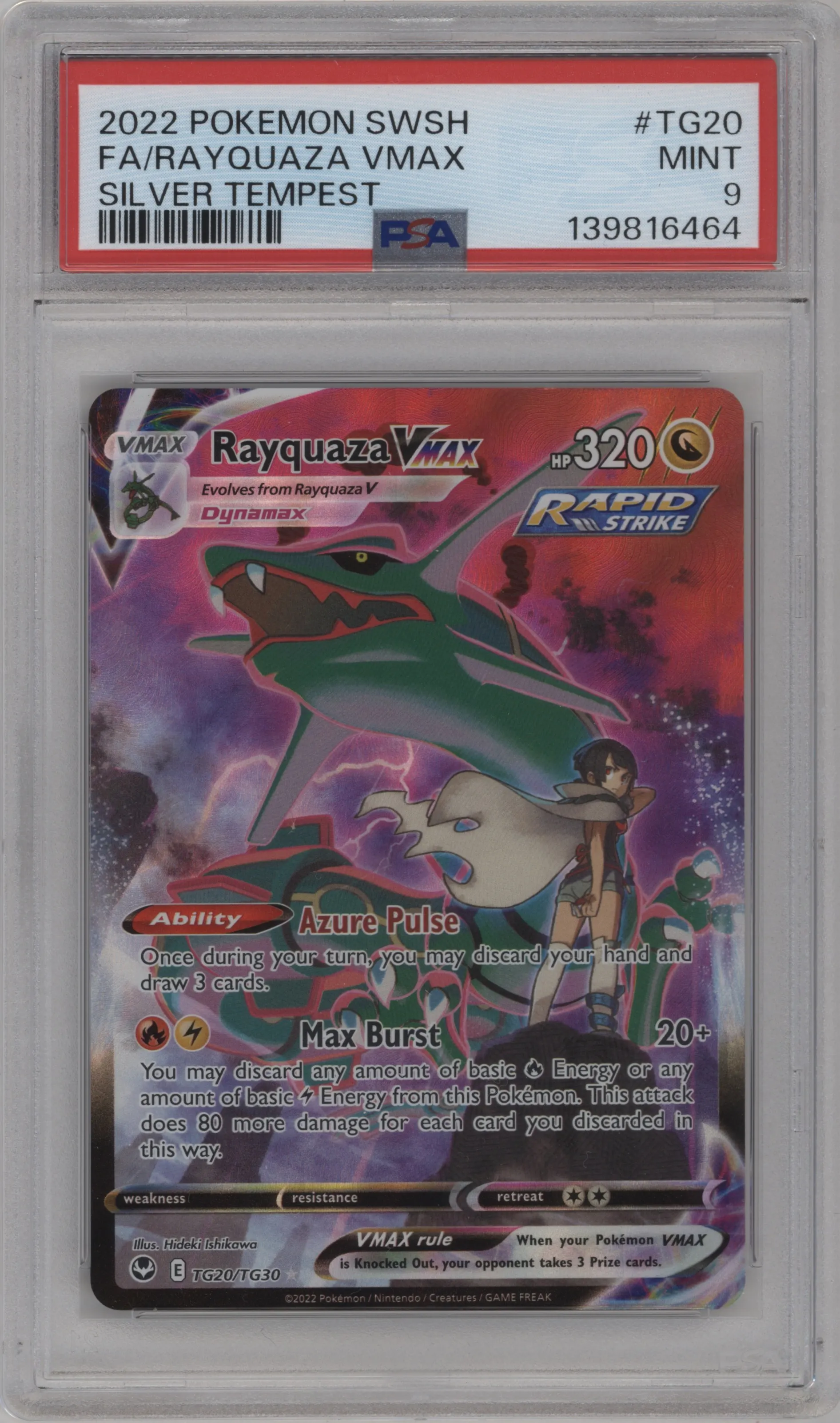 Rayquaza VMAX