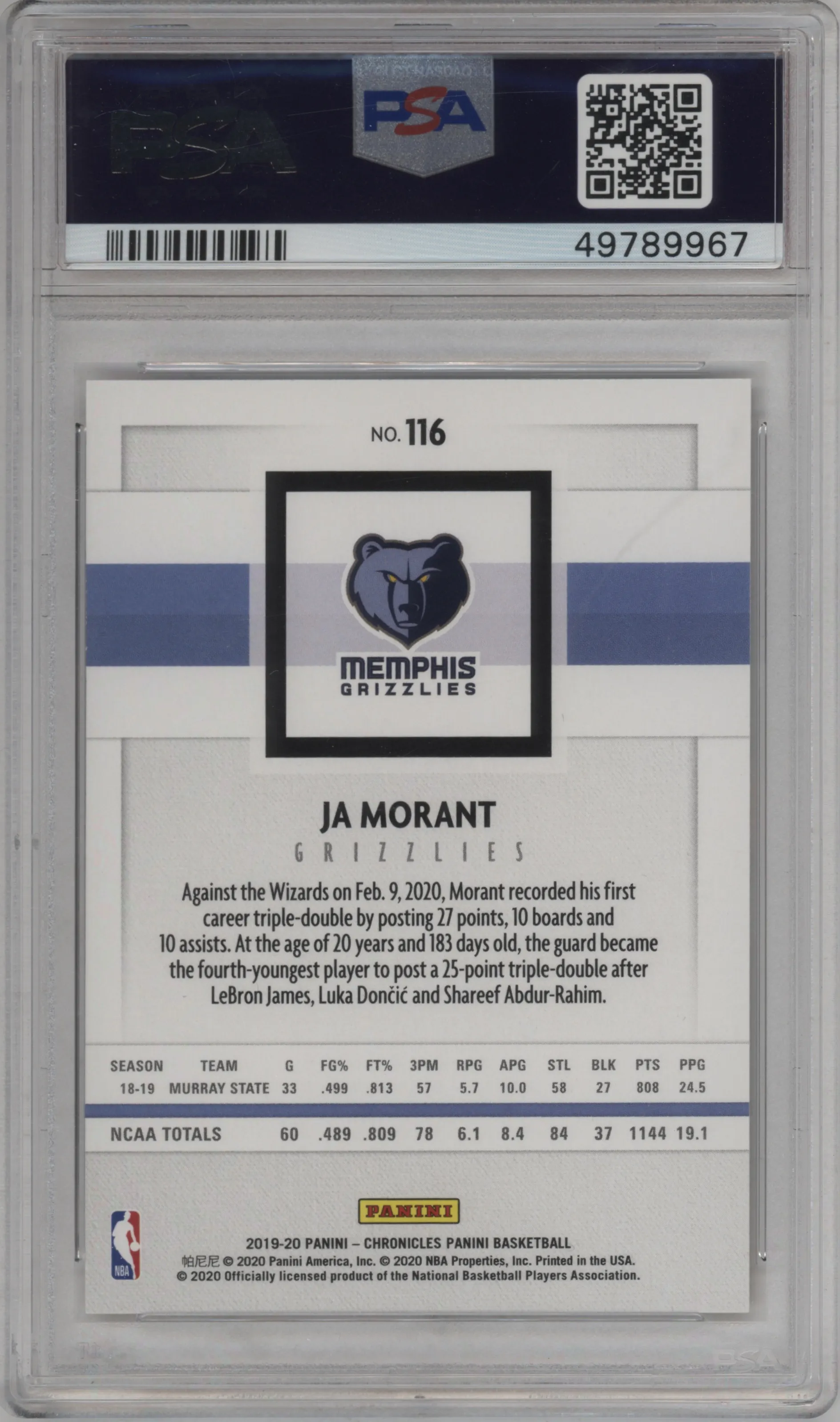 Ja Morant