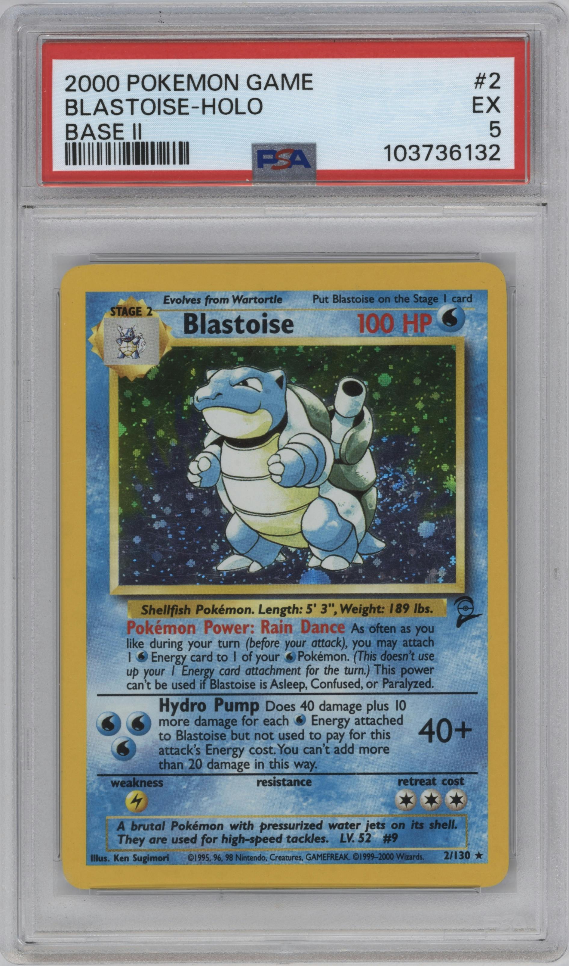 Blastoise