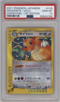 Dragonite from the 2001 Pokemon Japanese set graded by PSA and given an overall grade of 10.
