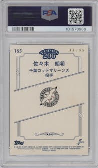Roki Sasaki from the 2023 Topps NPB 206 set featuring a Rainbow Foil parallel graded by PSA and given an overall grade of 9.
