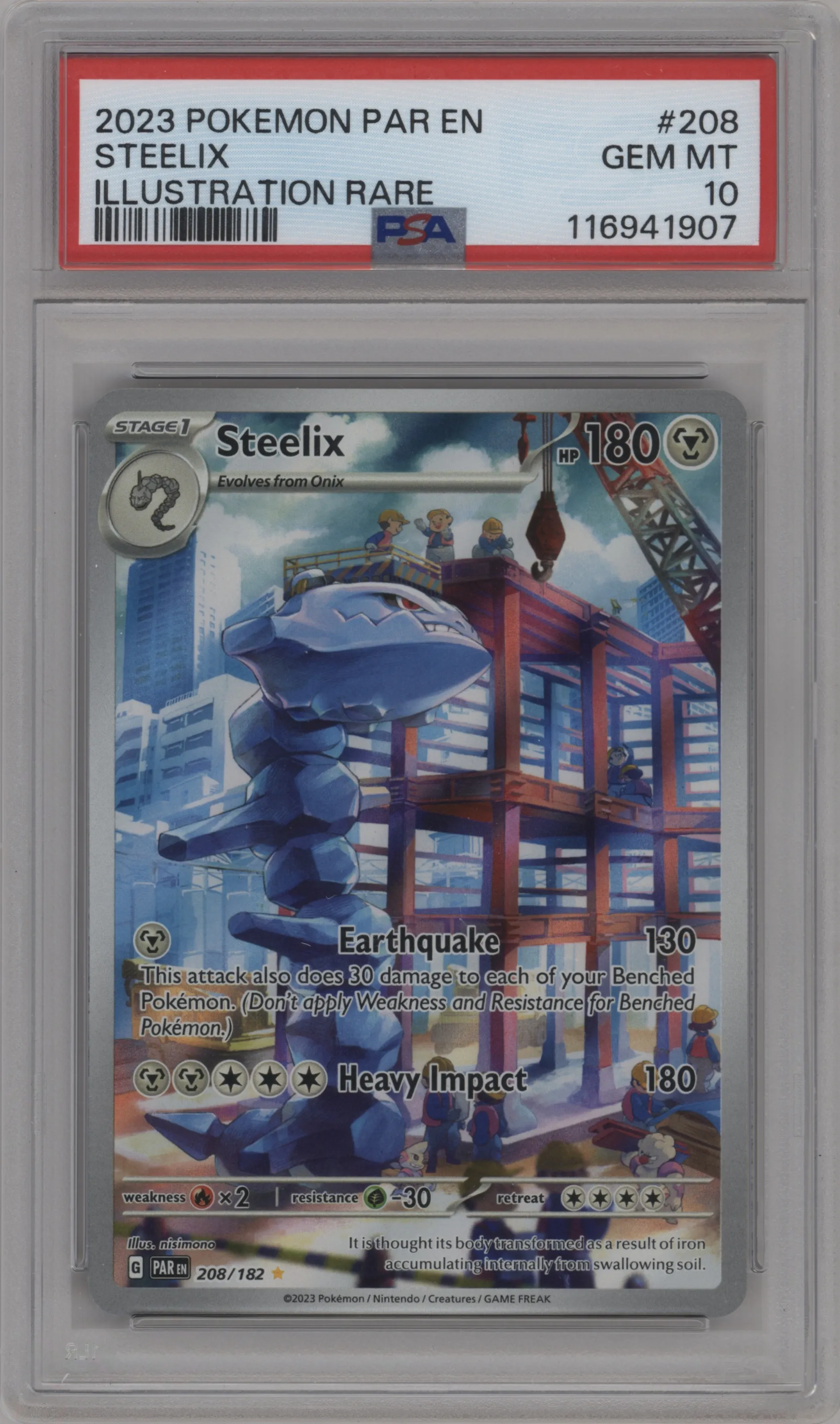 Steelix