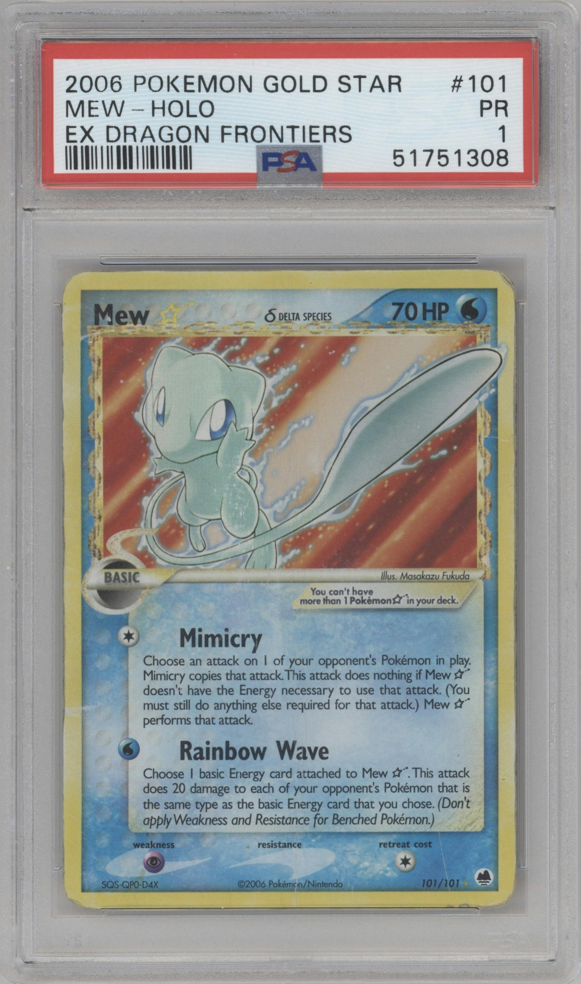 Mew Gold Star from the 2006 Pokemon EX set graded by PSA and given an overall grade of 1.