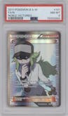 N from the 2011 Pokemon Black & White set graded by PSA and given an overall grade of 8.