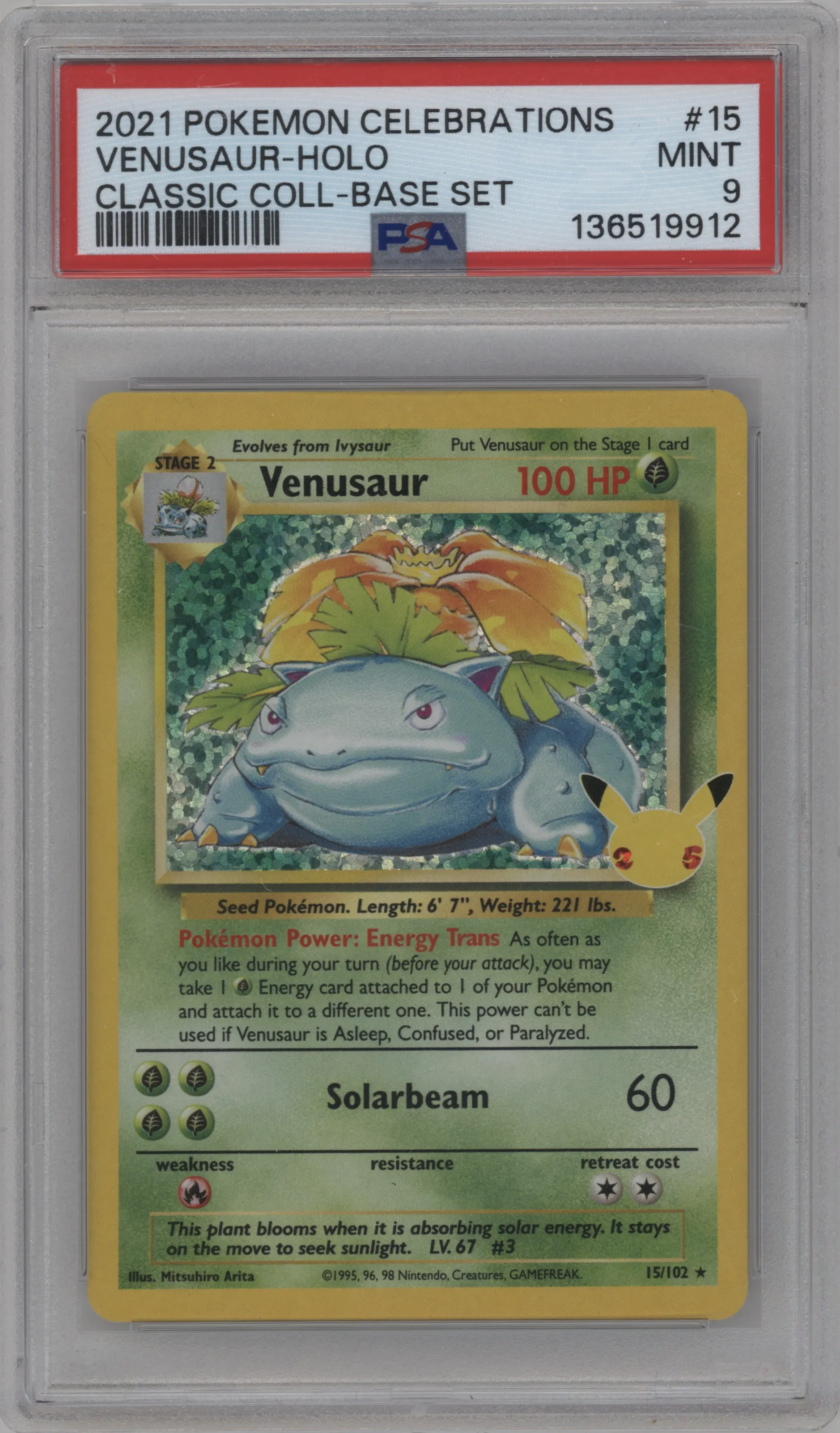 Venusaur