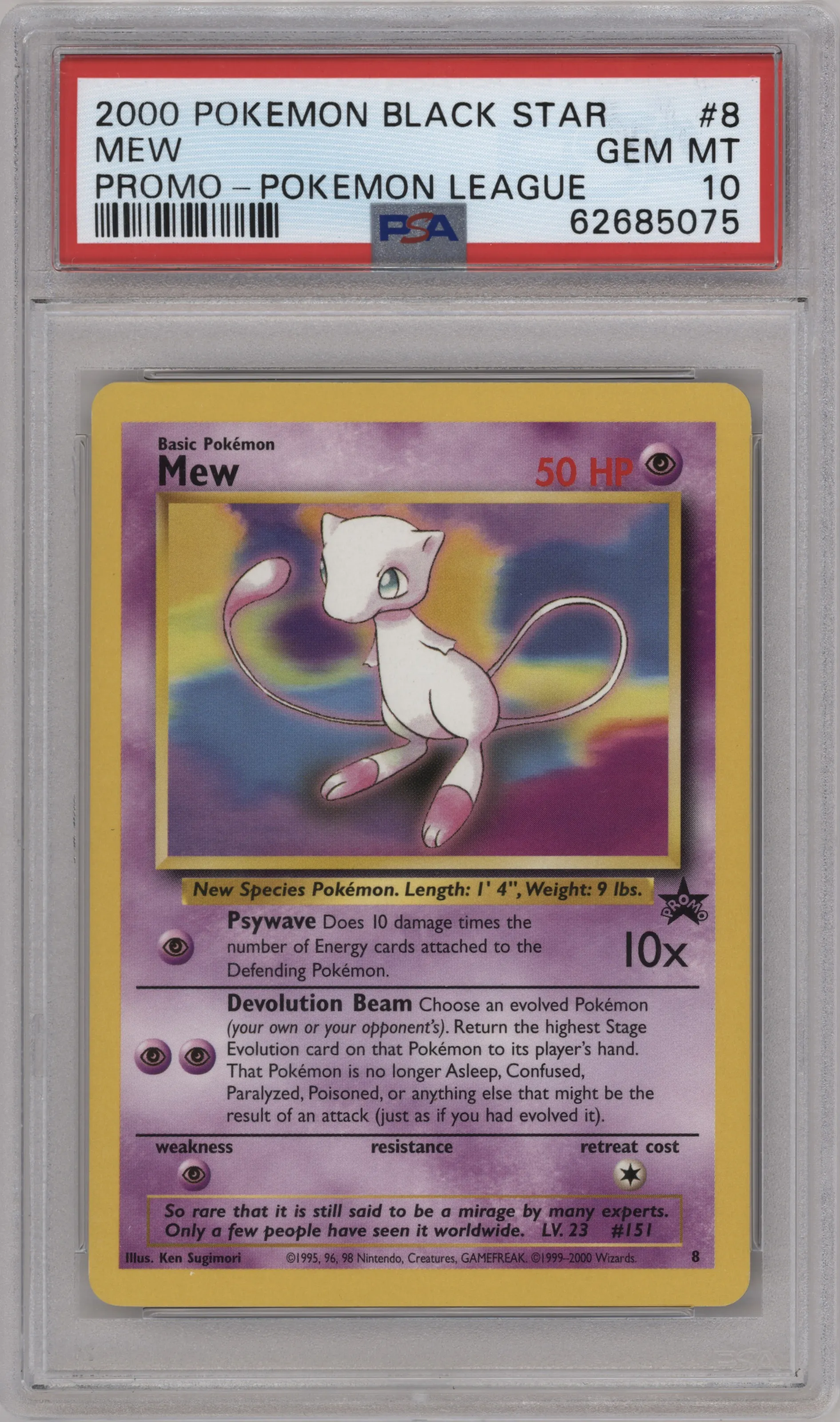 Mew from the 2000 Pokemon set featuring a Pokemon League parallel graded by PSA and given an overall grade of 10.