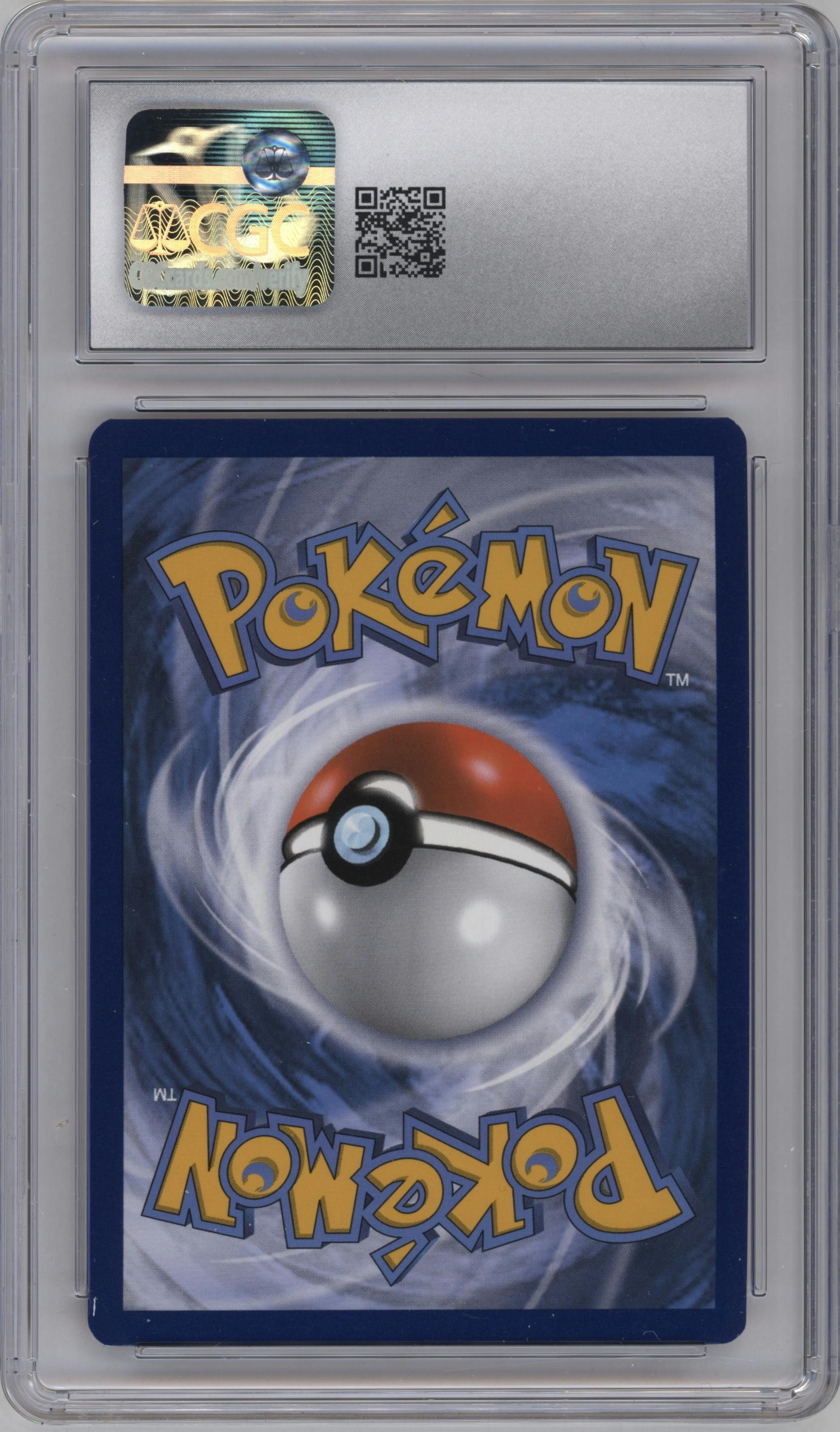 Shadow Rider Calyrex V