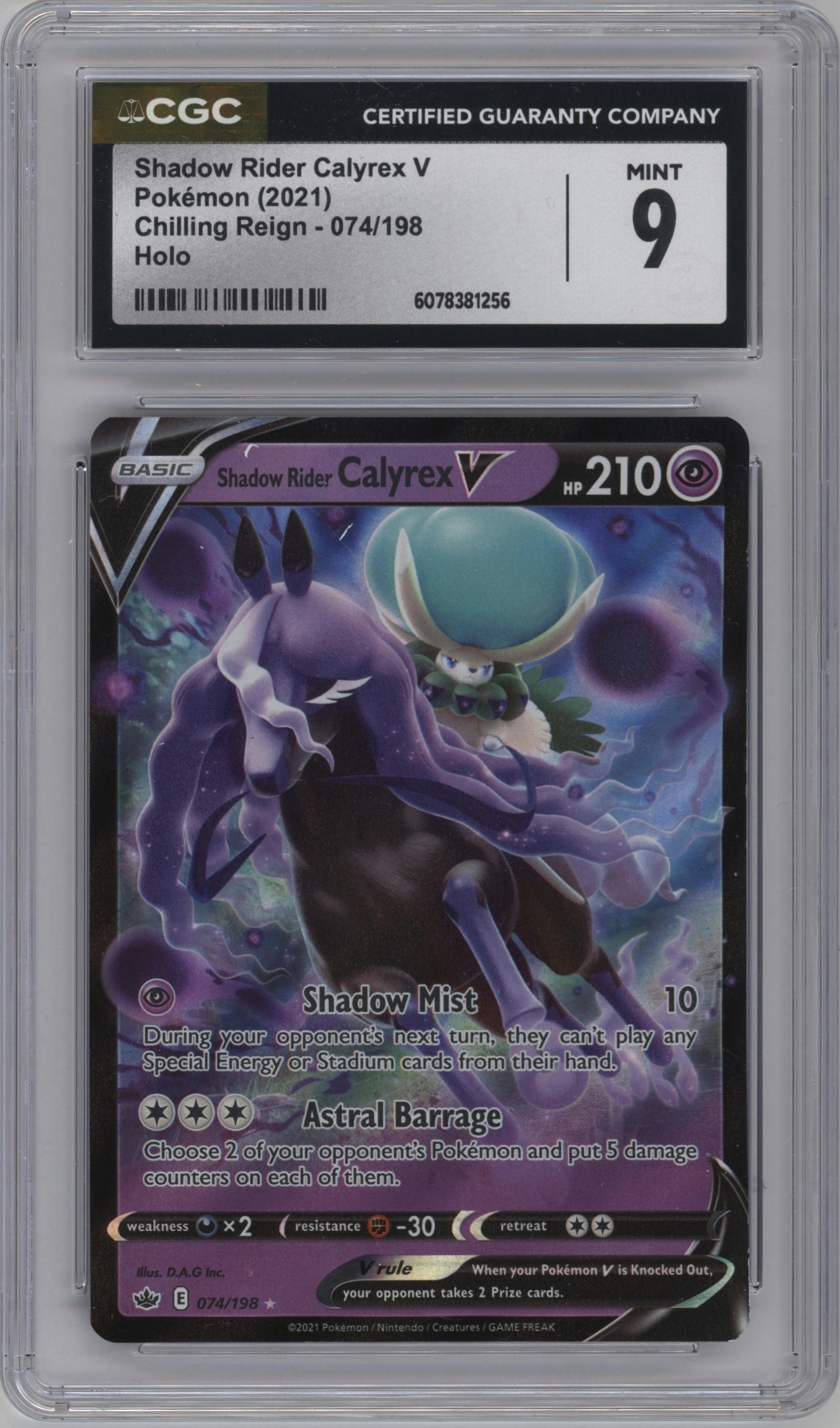 Shadow Rider Calyrex V