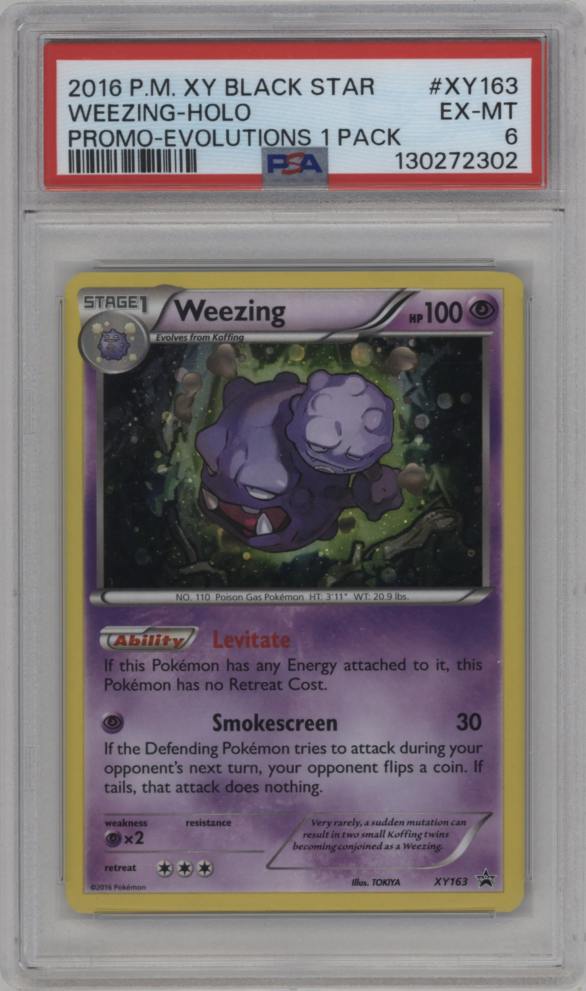 Weezing