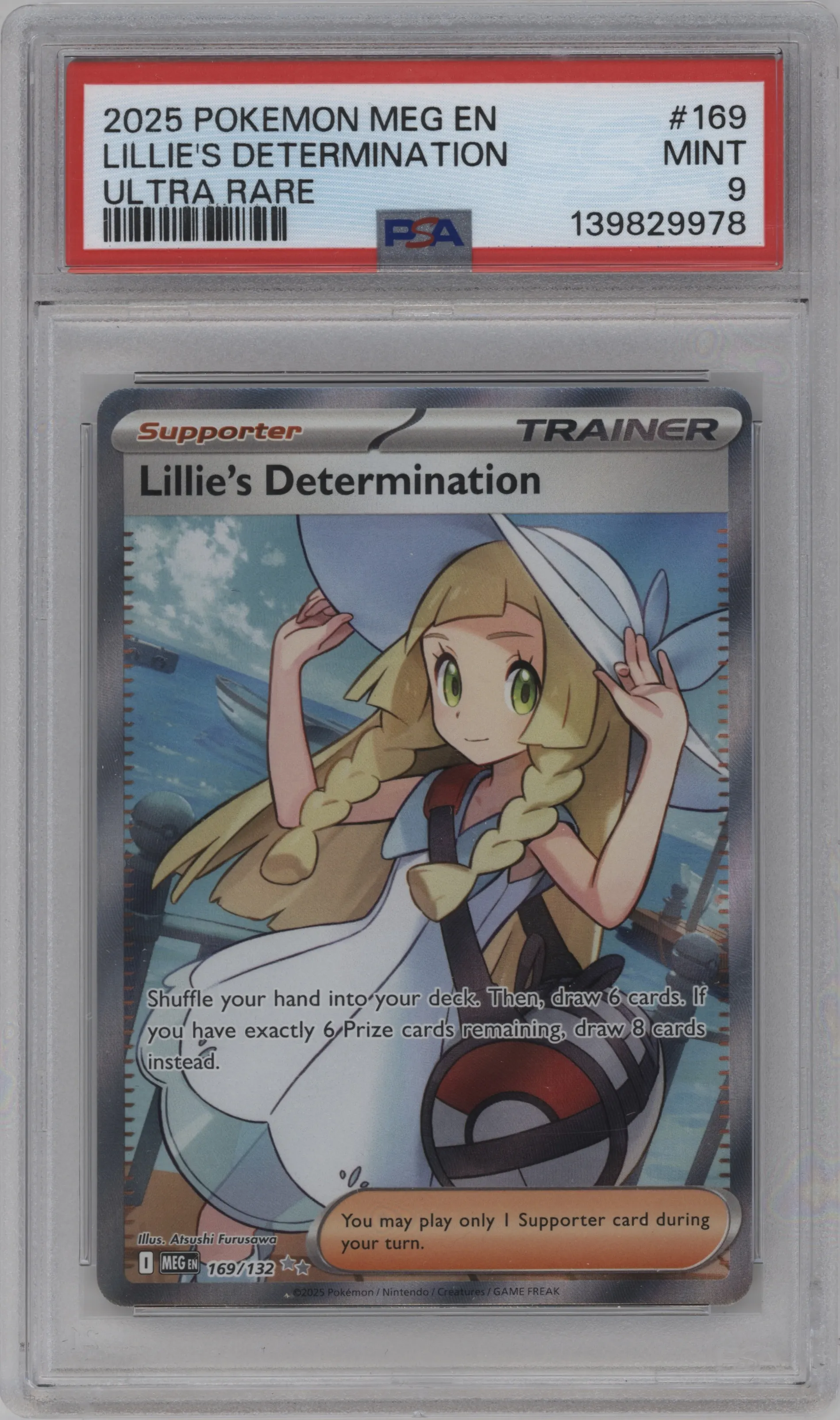 Lillie's Determination