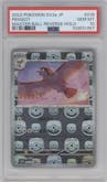 Pidgeot from the 2023 Pokemon SV JPN set featuring a Master Ball parallel graded by PSA and given an overall grade of 10.