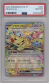 Pikachu ex from the 2024 Pokemon SV JPN set graded by PSA and given an overall grade of 10.