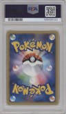 Pikachu from the 2002 Pokemon JPN set graded by PSA and given an overall grade of 10.