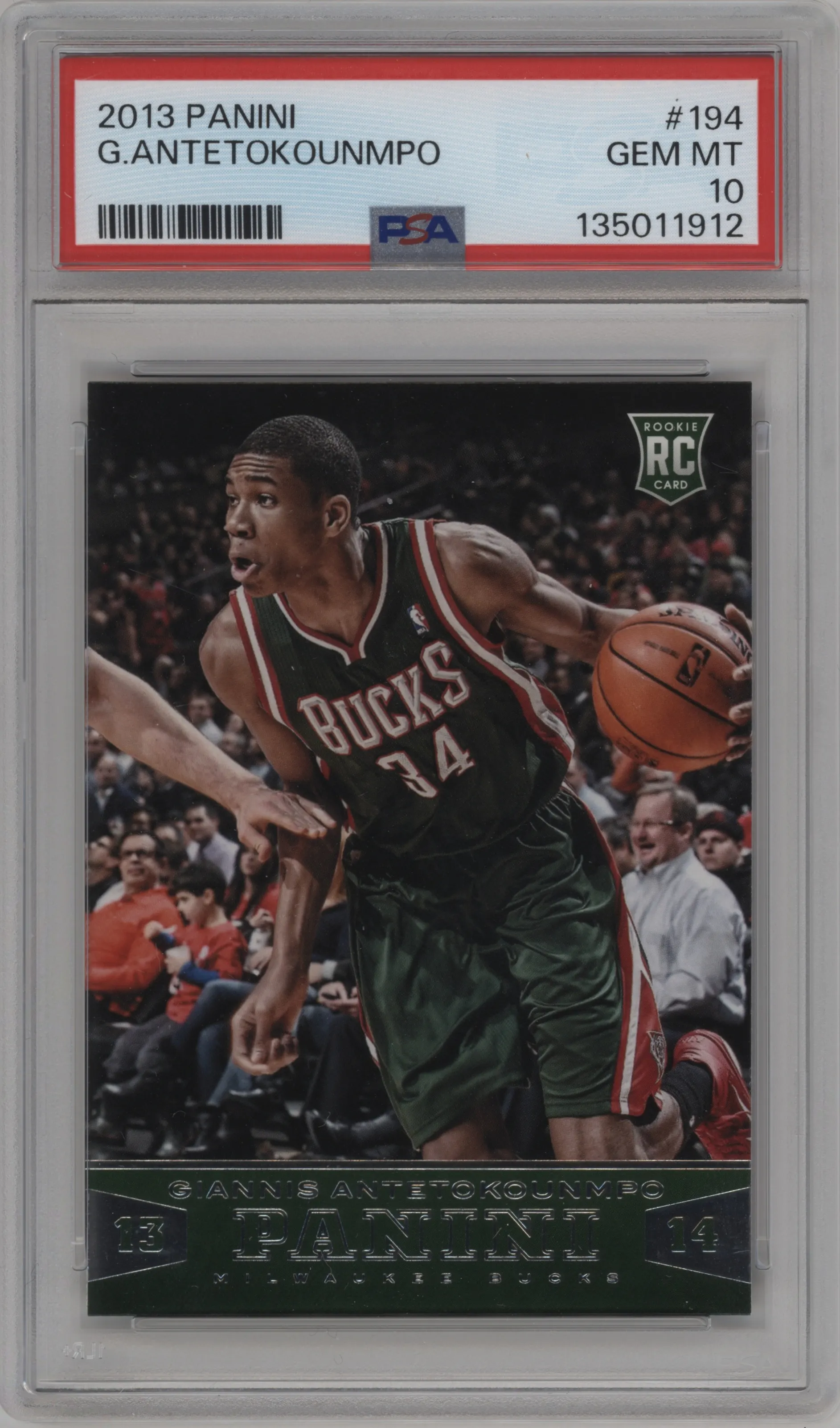 Giannis Antetokounmpo 