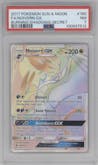 Noivern GX from the 2017 Pokemon S&M set graded by PSA and given an overall grade of 7.