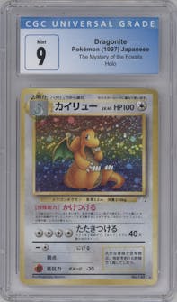 Dragonite from the 1997 Pokemon JPN set graded by CSG and given an overall grade of 9.