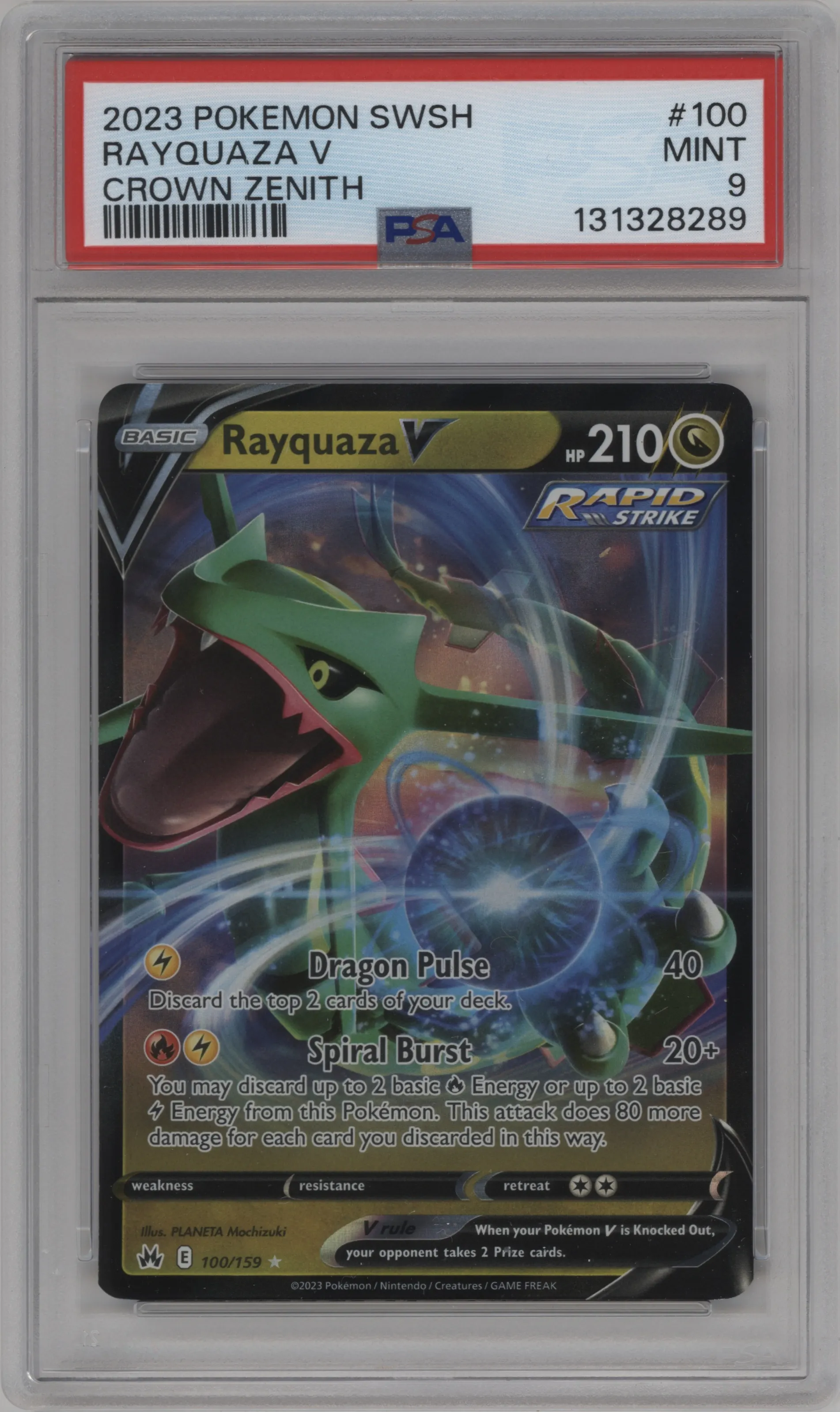 Rayquaza V