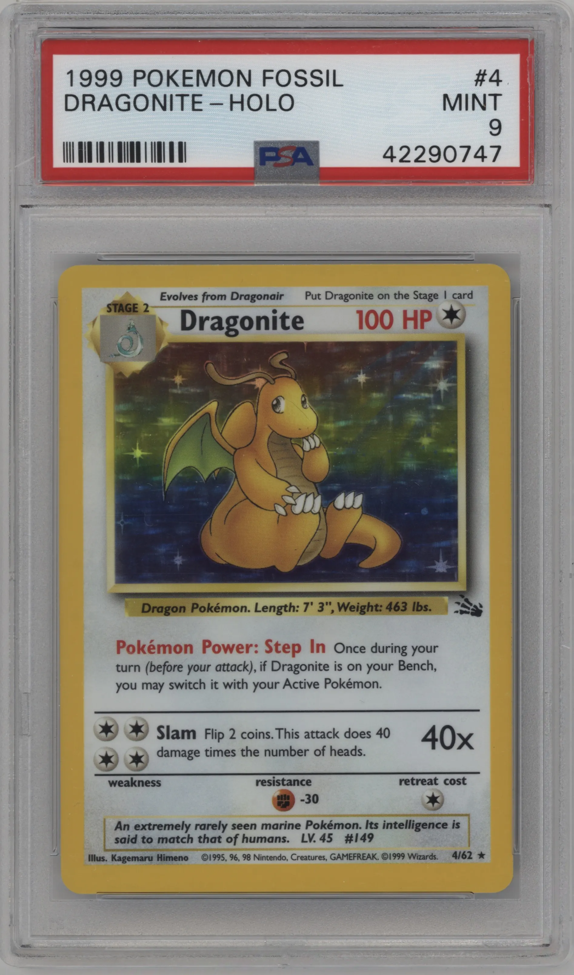 Dragonite