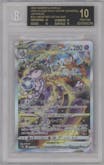 Mewtwo VSTAR from the 2022 Pokemon SWSH JPN set graded by Beckett and given an overall grade of 10.